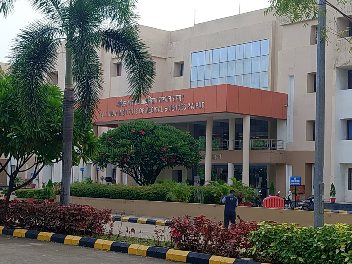 AIIMS Raipur Academic photo 7